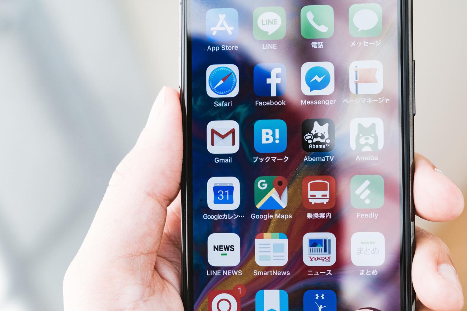 スマートフォン