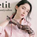 目指すは「美容業界のゲームチェンジャー」アナログな受発注業務の自動化と売上アップを叶える、美容業界に特化したプラットフォーム「beap（ビープ）」が登場！