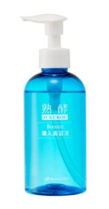 熟酵 ブースター導入美容液